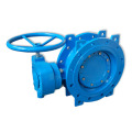 Double Eccentric and Flange Butterfly Valve with Gearbox